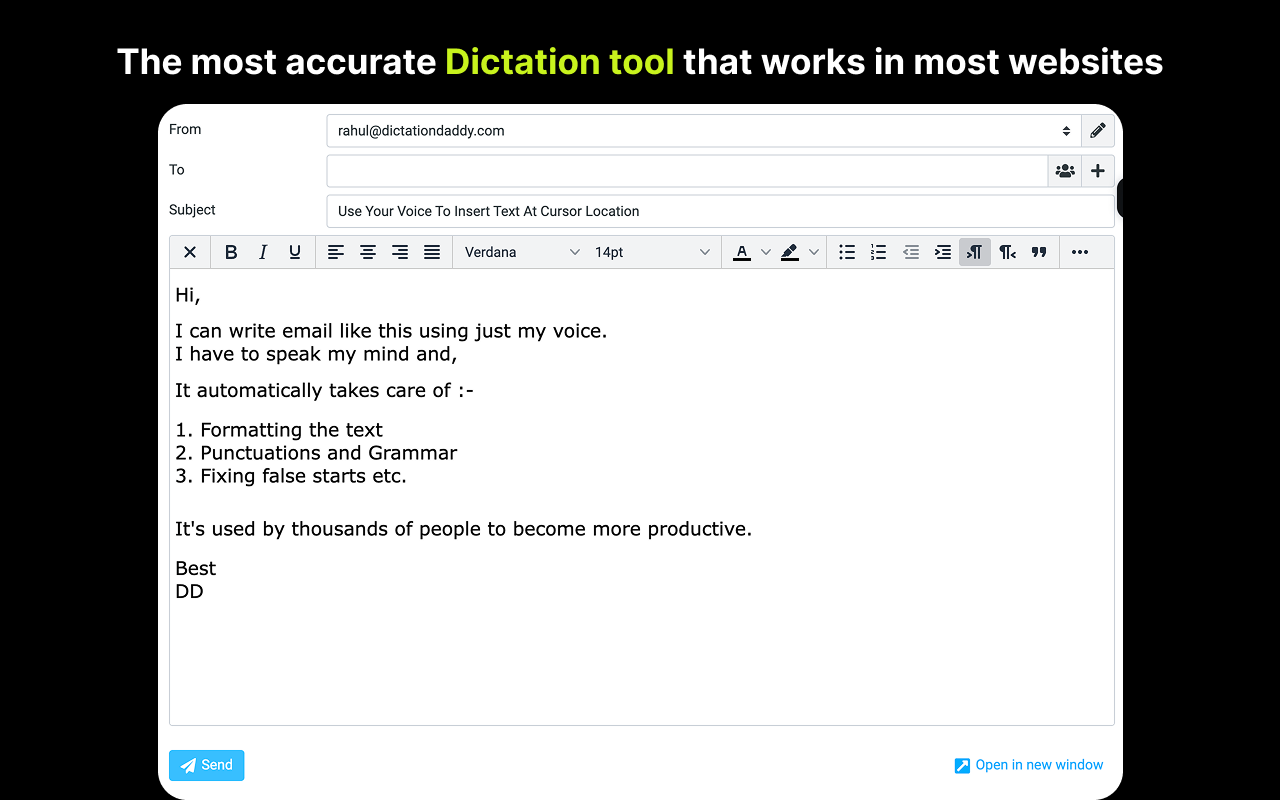 ウェブメールの作成画面に口述したメール本文が表示され、Dictation Daddyによって文章の整形、句読点や文法の補正が加わり、言い直しが取り除かれている